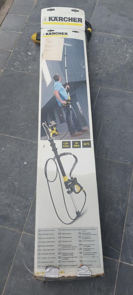 Uittrekbare lans voor karcher, Ophalen, Gebruikt, KARCHER