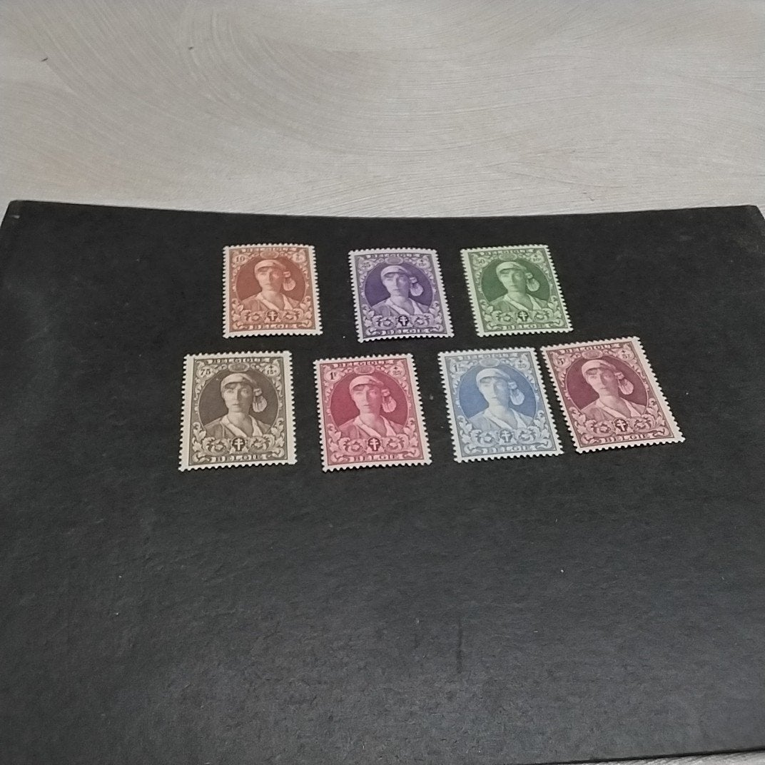 BELGIE  326/332 scharnier met cote 82,50 €, Ophalen of Verzenden