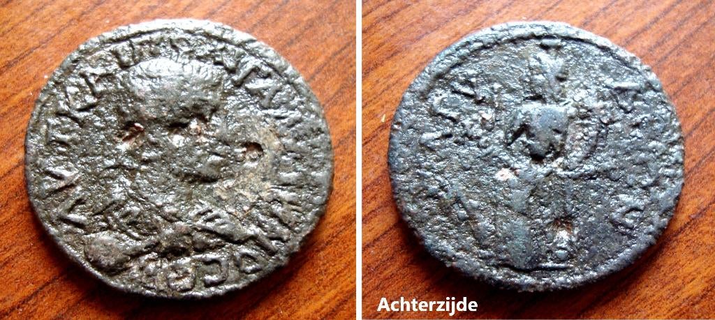 Onbekende Romeinse munt mogelijks Constantinus (306-378 ac.), Postzegels en Munten, Verzenden, Italië, Losse munt