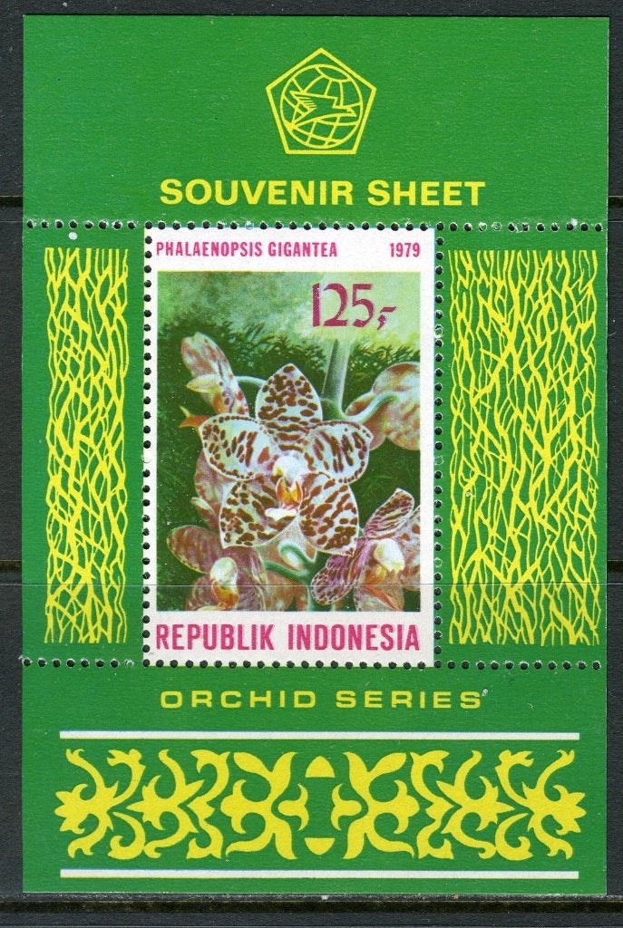 INDONÉSIE : Orchidées indonésiennes ZB 951 MNH Block 35 1979, Envoi, Non oblitéré, Asie du Sud