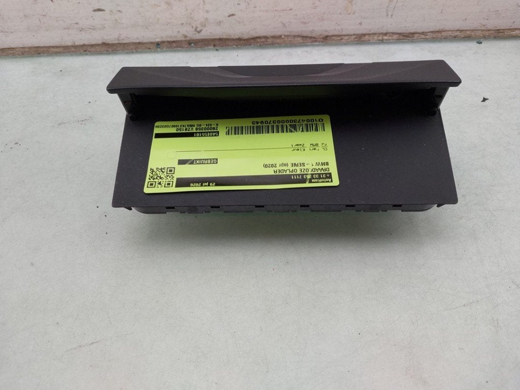 CHARGEUR DE TELEPHONE A INDUCTION (|5A0E55101|84109442558|), Bayerische Motoren Werke AG, Utilisé, Kundenbetreuung@bmw.de, Petuelring 130
80809  München, DE