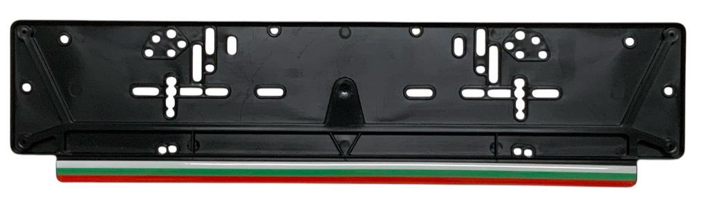 Support-plaque immatriculation Bulgarie, Autos : Pièces & Accessoires, Neuf, Enlèvement ou Envoi, ., .
