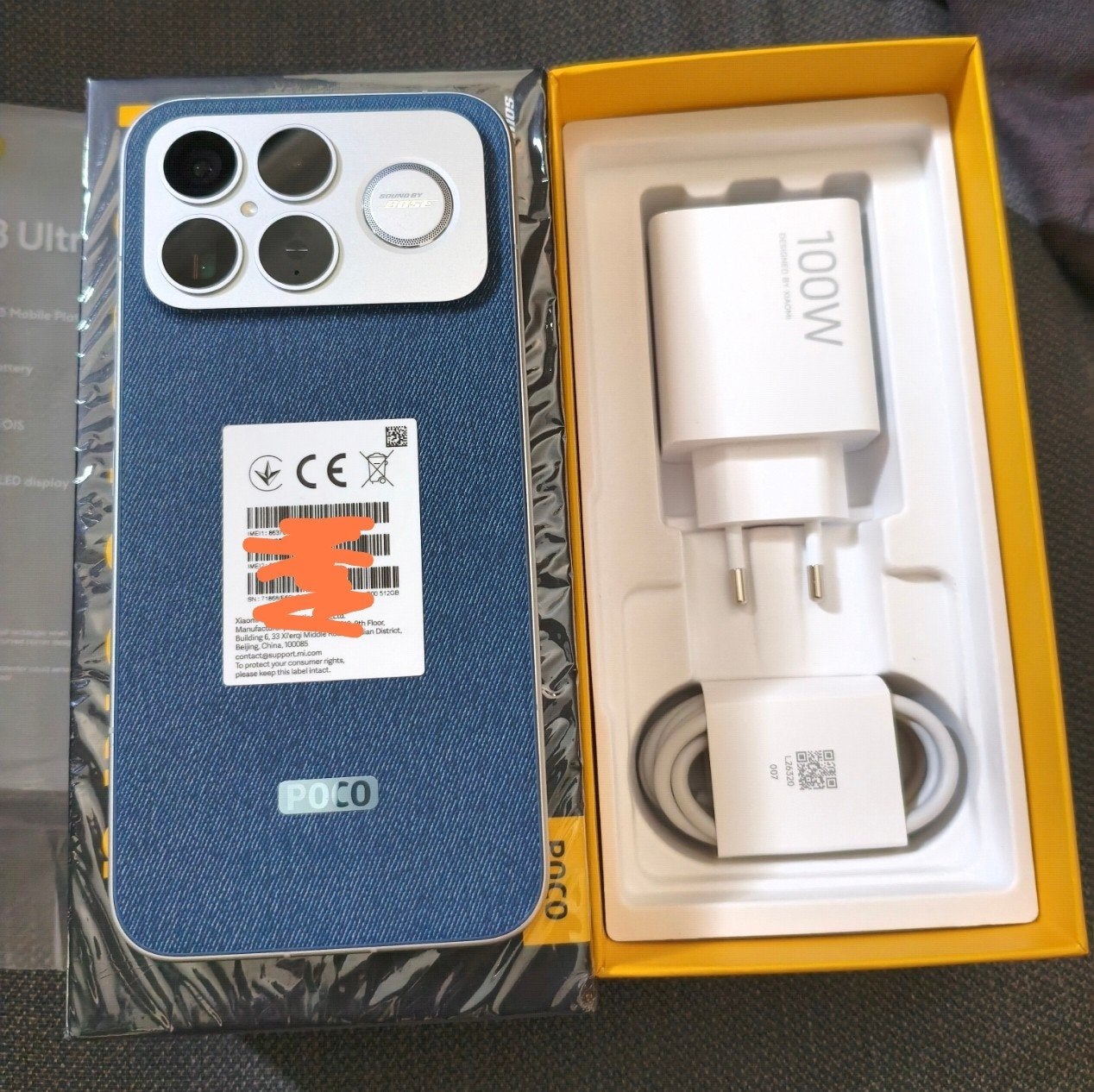 Poco F8 Ultra 16/512, Telecommunicatie, Mobiele telefoons | Overige merken, Ophalen of Verzenden