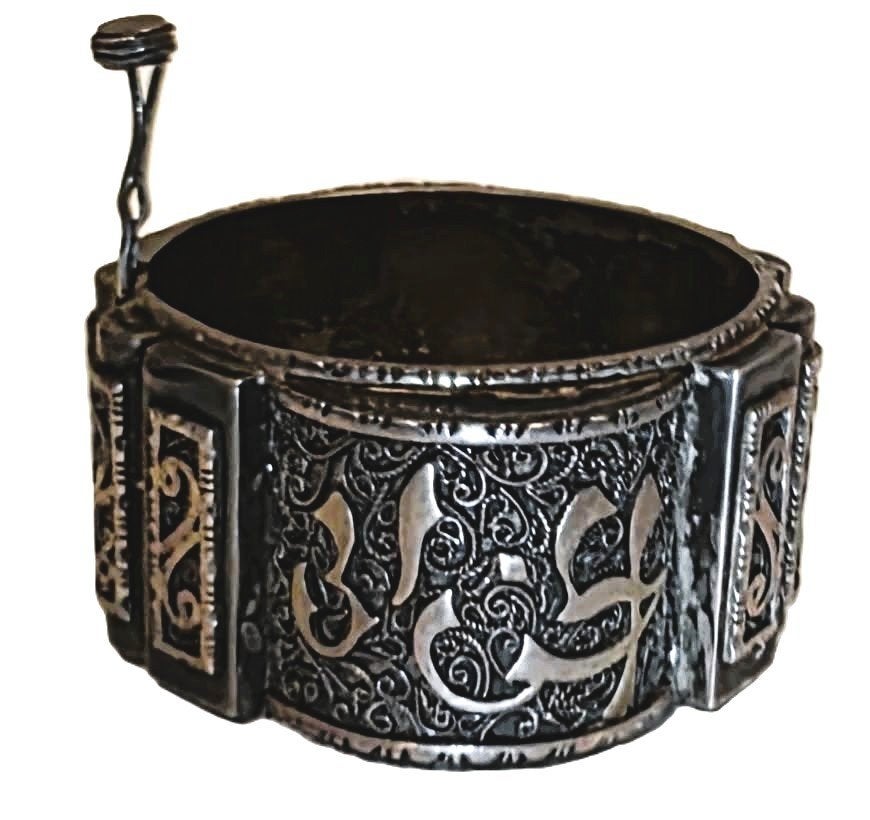 Arabische Zilver armband met kalligrafie., Handtassen en Accessoires, Armbanden, Ophalen of Verzenden, Zo goed als nieuw, Zilver