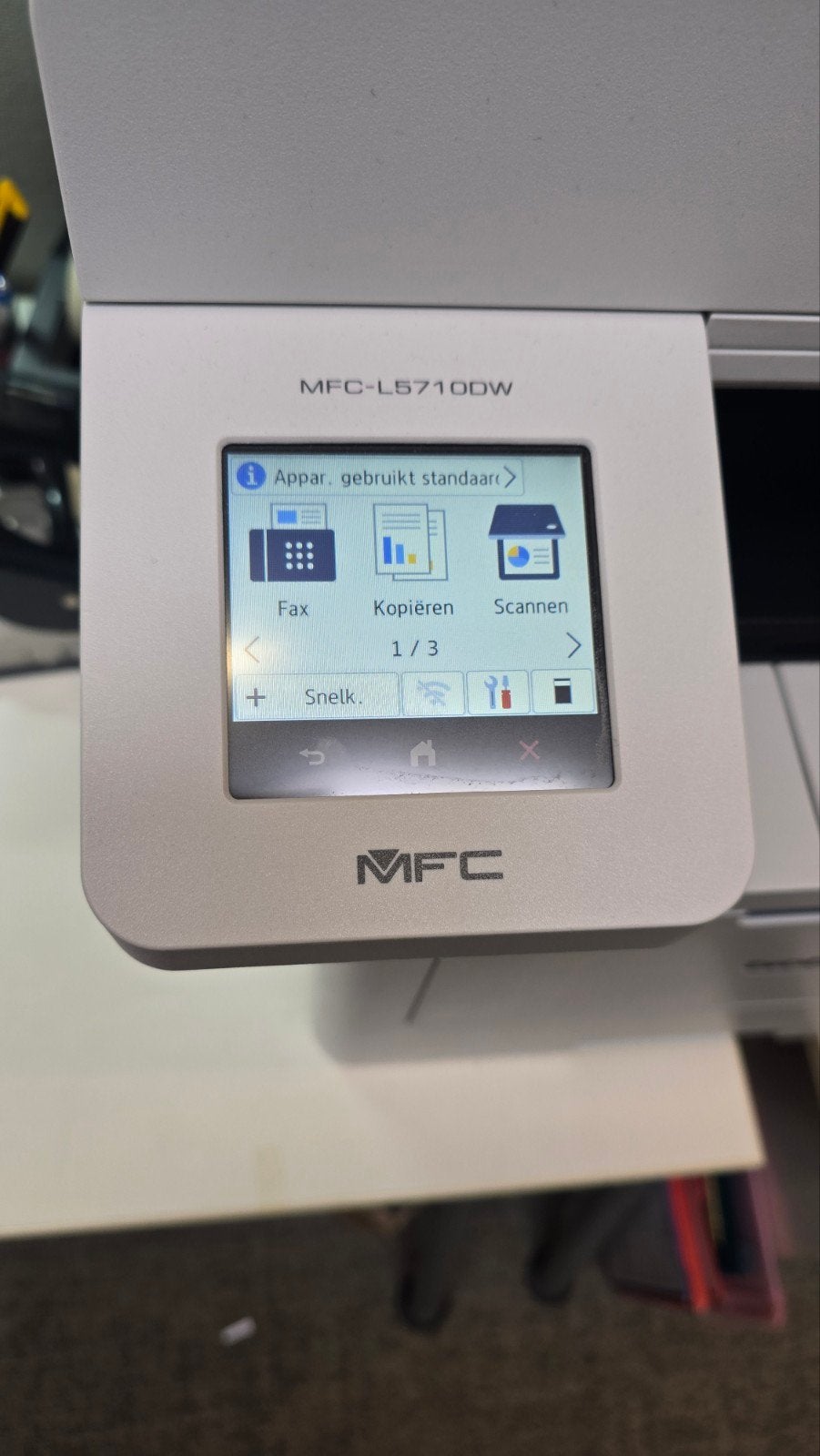 Nieuwe Brother MFC-L5710DW LASERPRINTER, Computers en Software, Printers, Nieuw, Ophalen