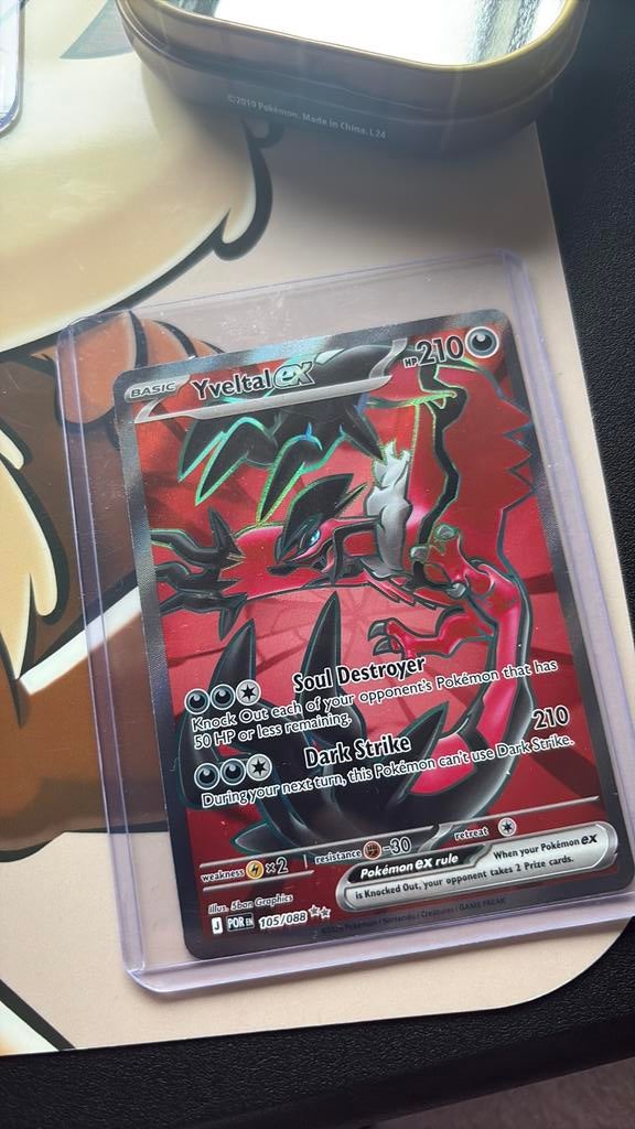 Pokemon, Ophalen, Zo goed als nieuw