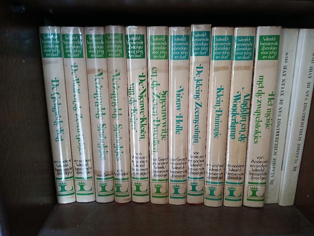 Wereldberoemde sprookjes Lekturama, Boeken, Ophalen, Gelezen
