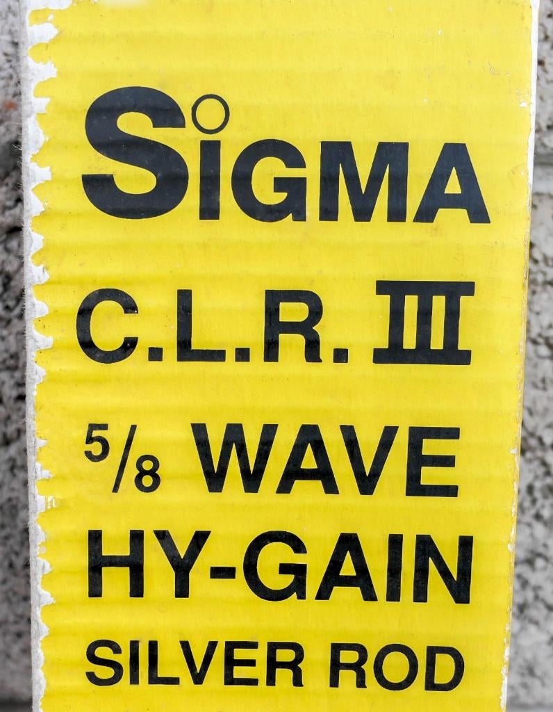27 MHz verticale antenne - Sigma, Telecommunicatie, Antennes en Masten, Ophalen, Nieuw, Antenne