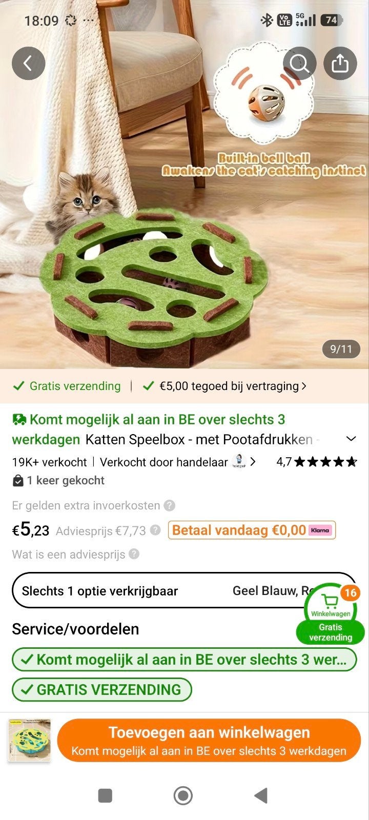 katten speelbox, Ophalen, Nieuw, Intelligentiespeelgoed