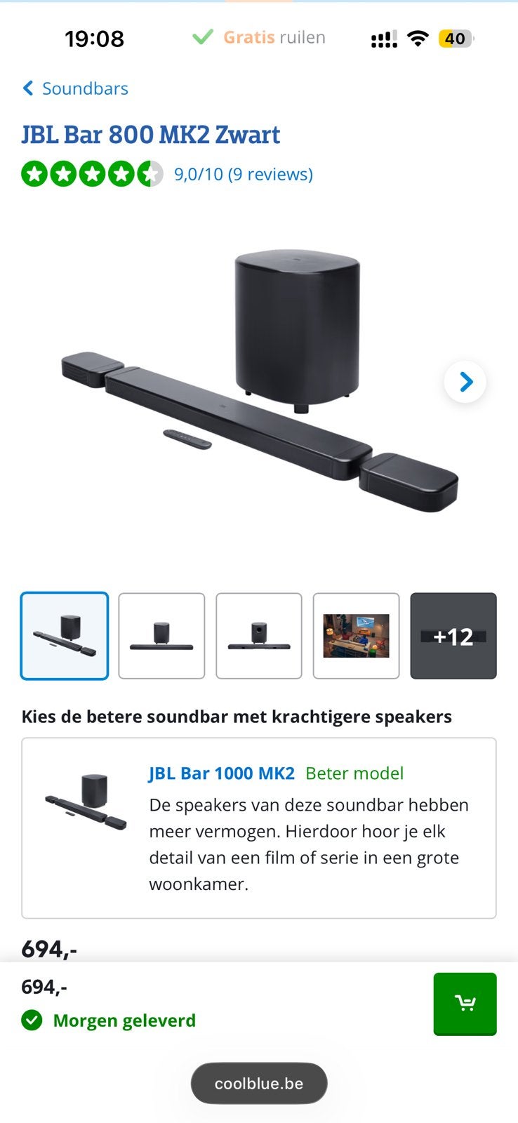 Jbl soundbar, Enlèvement, Comme neuf