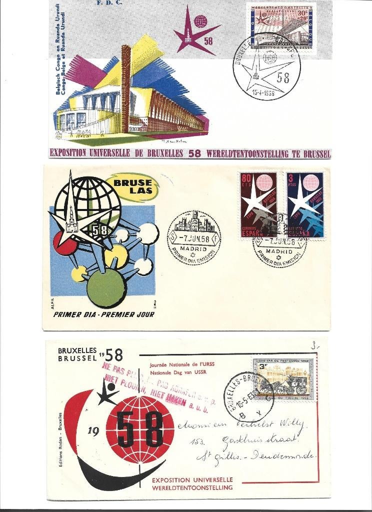 postzegels België FDC thema Expo 1958, Verzenden, Gestempeld