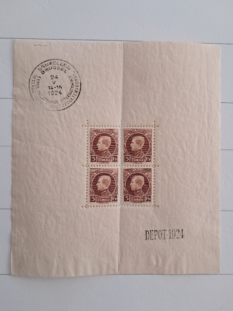 België Blok 1 ** Koning Albert I, Enlèvement ou Envoi, Non oblitéré, Timbre-poste, Maison royale