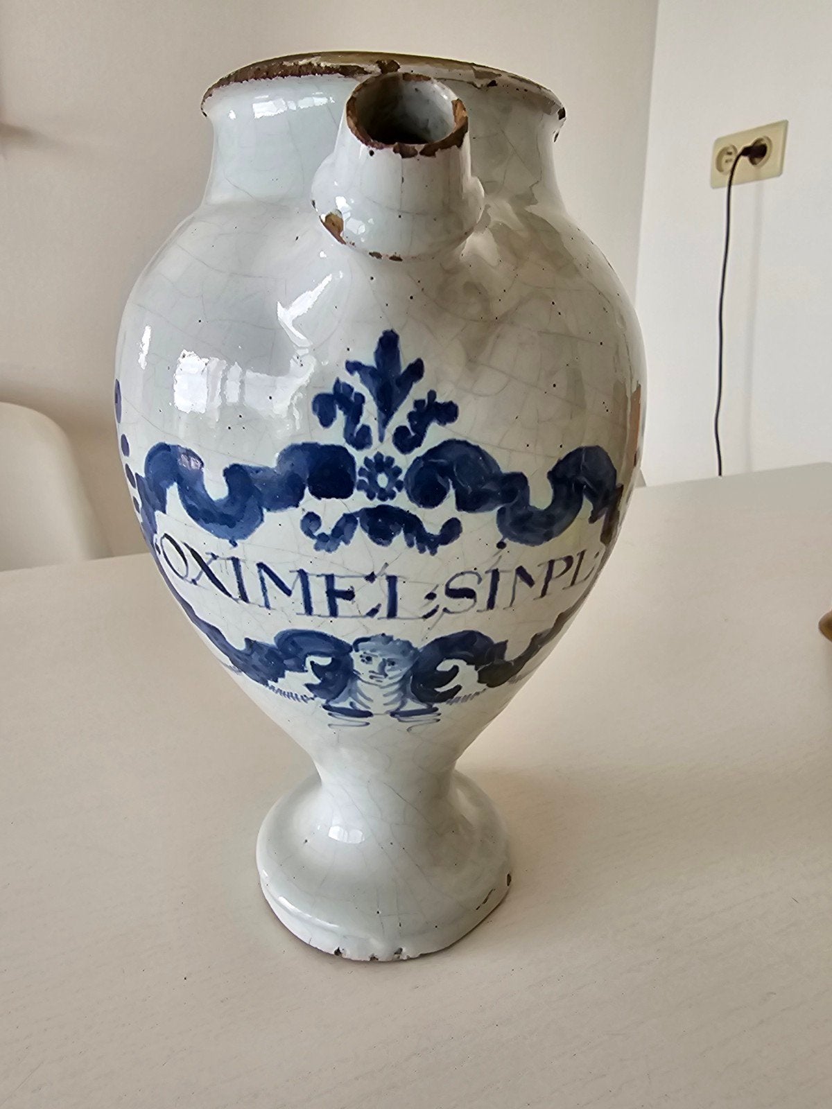 carafe à sirop de pharmacie antique, Antiquités & Art, Enlèvement ou Envoi