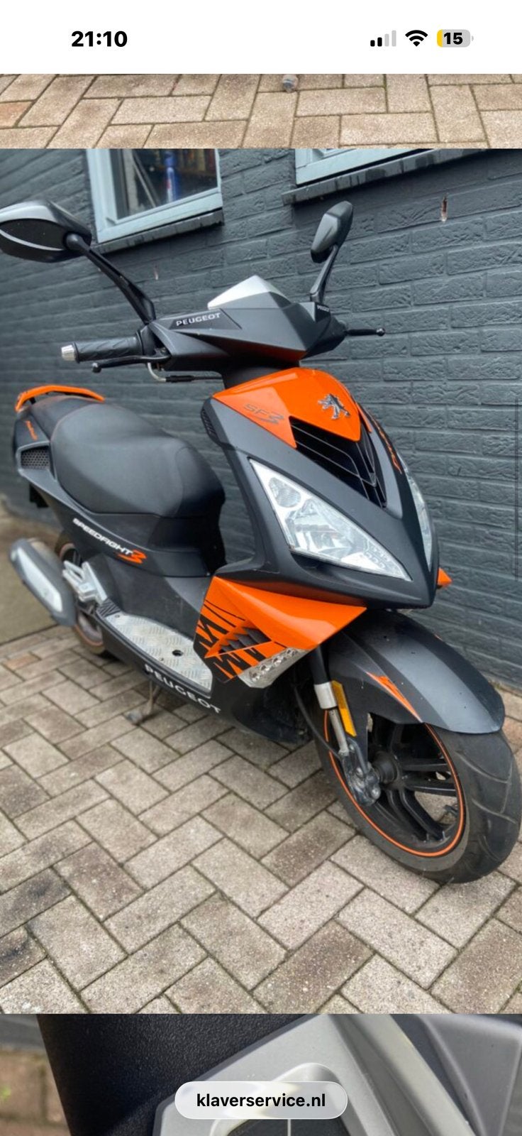 Peugeot speedficht 3 gezocht, Fietsen en Brommers, Ophalen, Zo goed als nieuw
