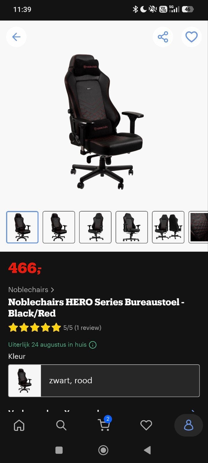 Noblechairs HERO Series Gaming/Bureaustoel - Zwart/Roo, Ophalen, Rood, Bureaustoel