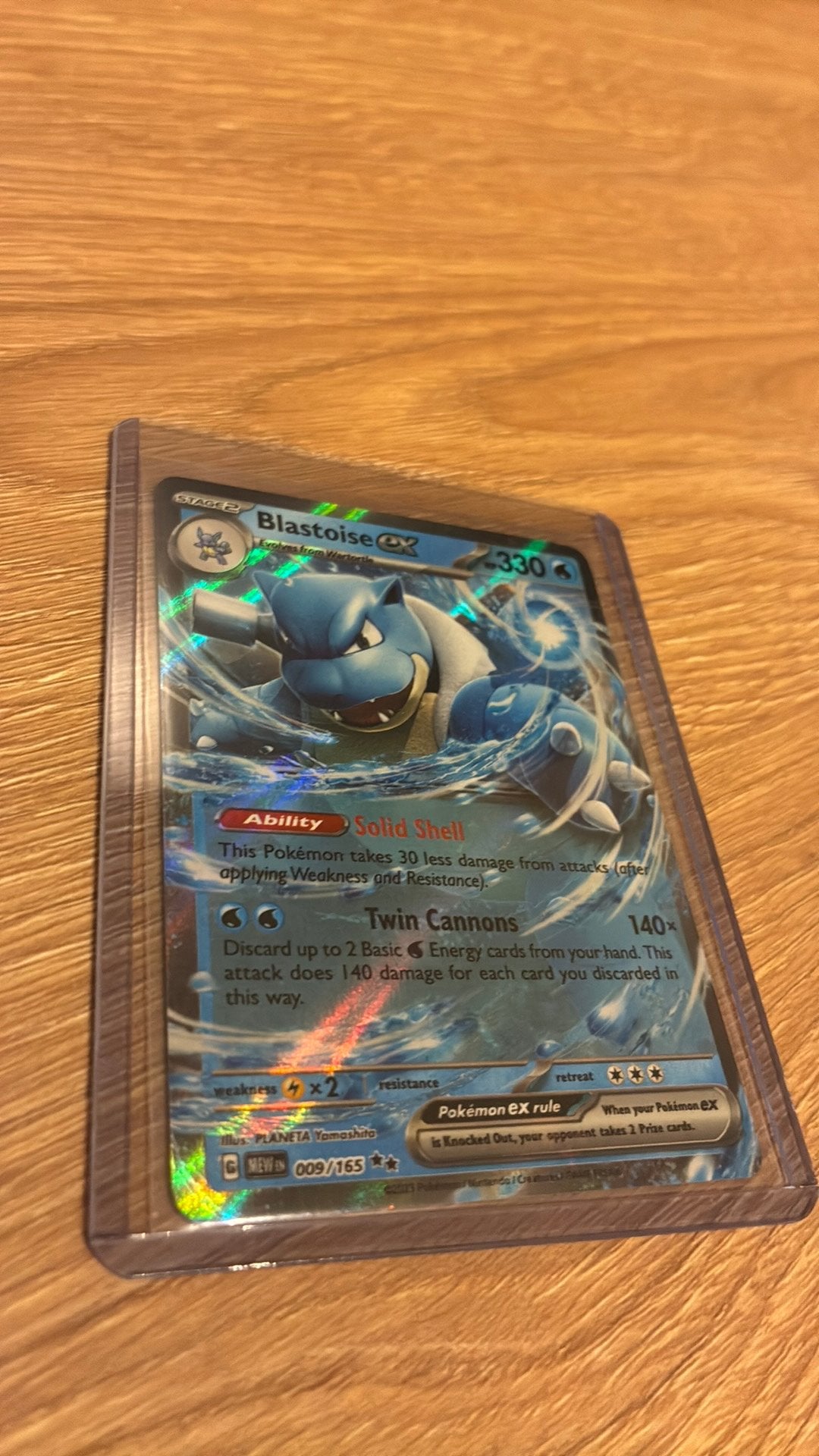Blastoise EX #009 - 151 - Pokemon, Enlèvement ou Envoi, Comme neuf, Plusieurs cartes