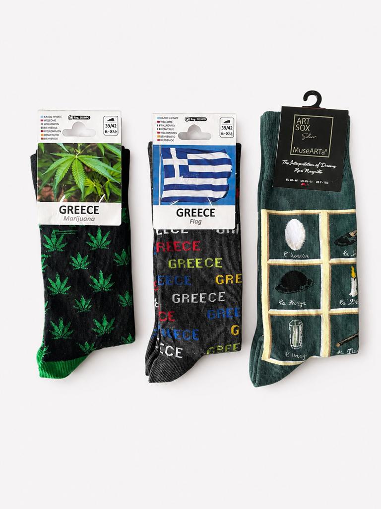 Set van 3 unieke sokken – maat 39/42 – nieuw, Vêtements | Hommes, Chaussettes & Bas, Enlèvement ou Envoi, Neuf, Taille 39 à 42