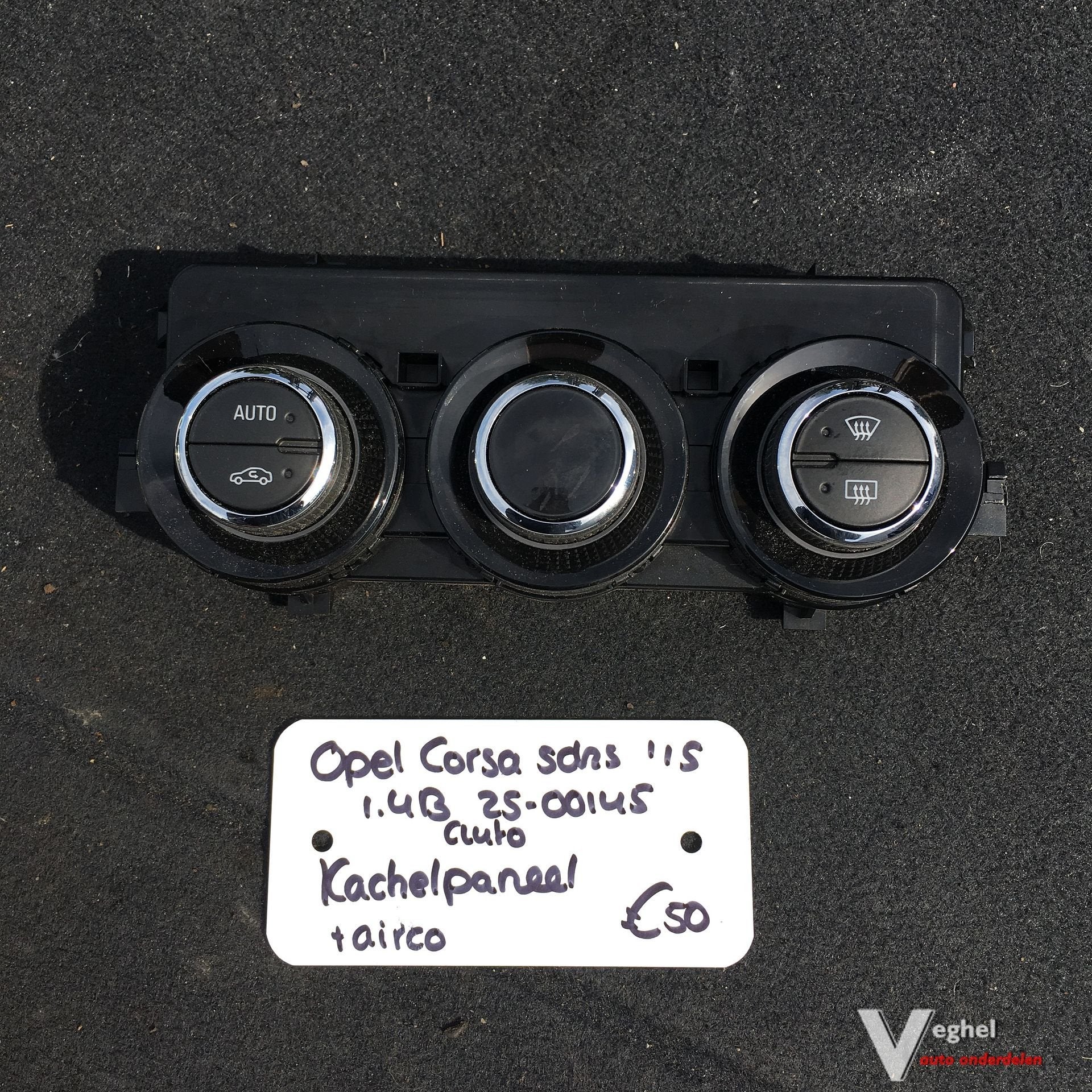 Opel Corsa E 5 drs 1.4B Automaat 2500145 2015   Kachelbedien, Gebruikt, -, -, Ophalen of Verzenden