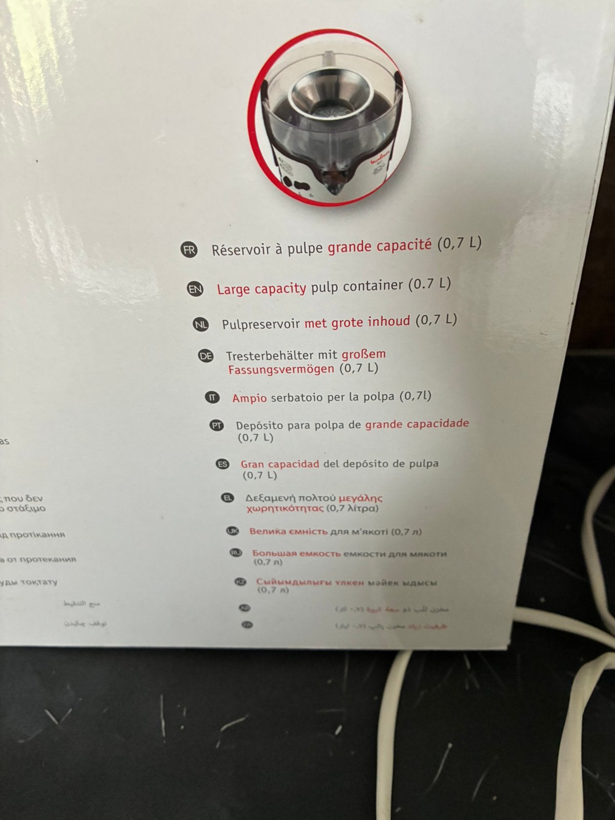 Fruit pers, Ophalen, Nieuw, Elektrisch, Sapcentrifuge