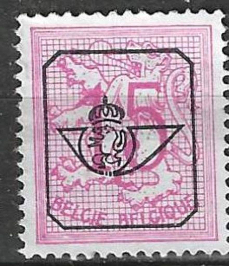 Belgique 1967/1975 - OBP 783pre - Empreinte G - 15 cm. (ZG), Envoi, Non oblitéré, Sans gomme
