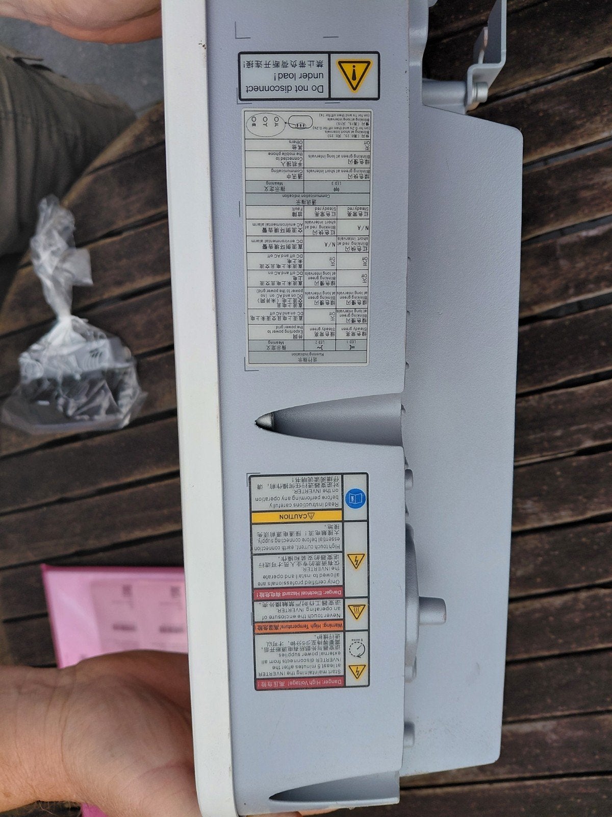 omvormer zonnepanelen huawei, Enlèvement, Comme neuf, Autres types