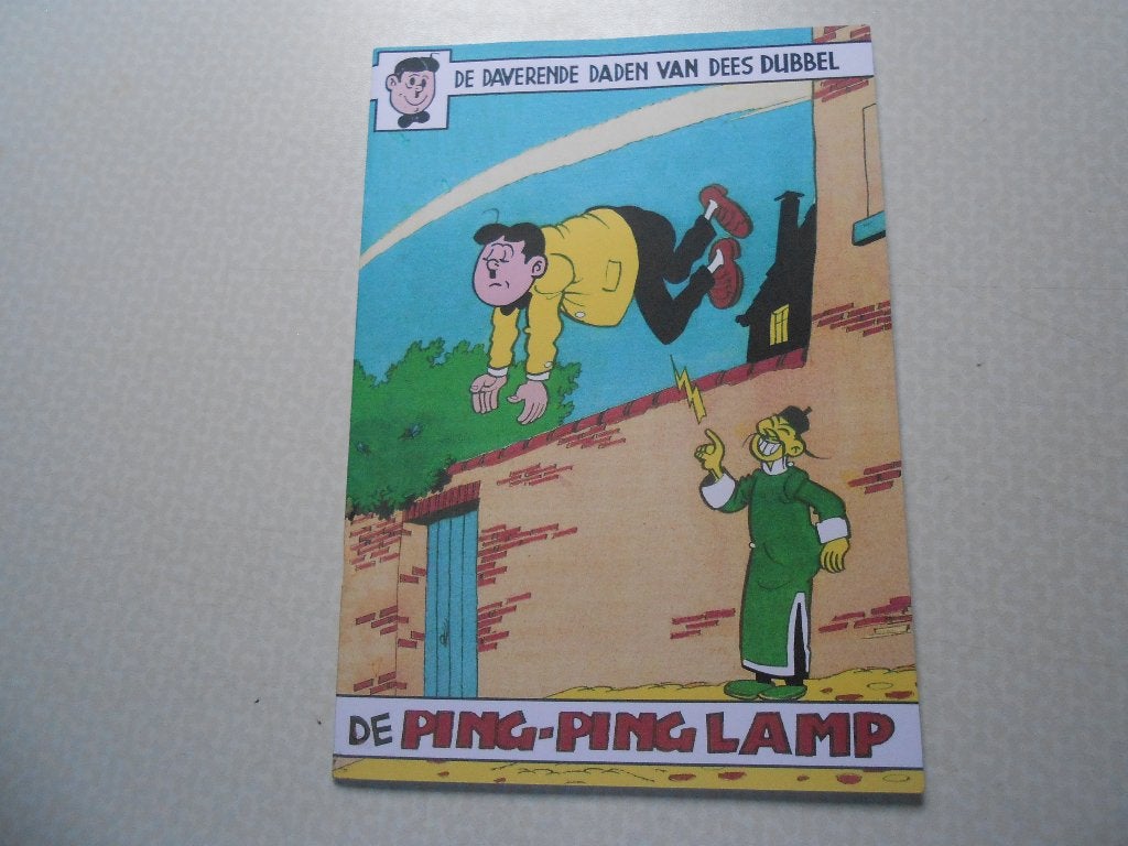 Dees dubbel 4 De Ping-Ping lamp 2009 1 ste druk., Livres, BD, Neuf, Enlèvement ou Envoi, Une BD, Rik Clément
