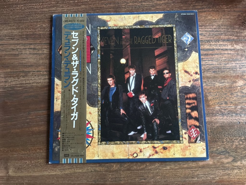 Duran Duran — LP Seven And The Ragged Tiger,  japonais, Enlèvement ou Envoi, Comme neuf, Pop, LP