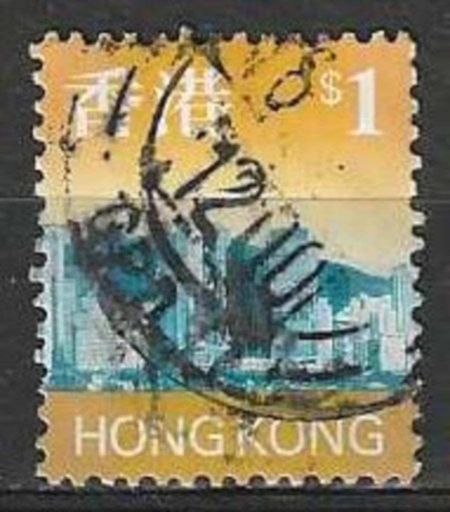 Hong Kong 1997 - Yvert 821 - Panorama van Hong Kong (ST), Verzenden, Gestempeld