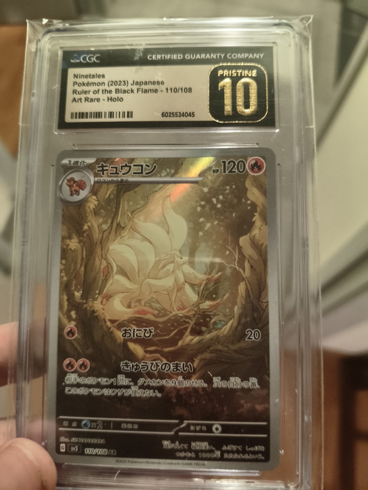 Ninetails flame ruler 🔥🔥🔥 cgc pristine 10, Ophalen, Nieuw, Losse kaart, Foil