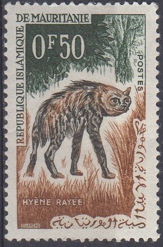 Mauritanië - Gestreepte hyena, Timbres & Monnaies, Timbres | Afrique, Enlèvement ou Envoi, Non oblitéré