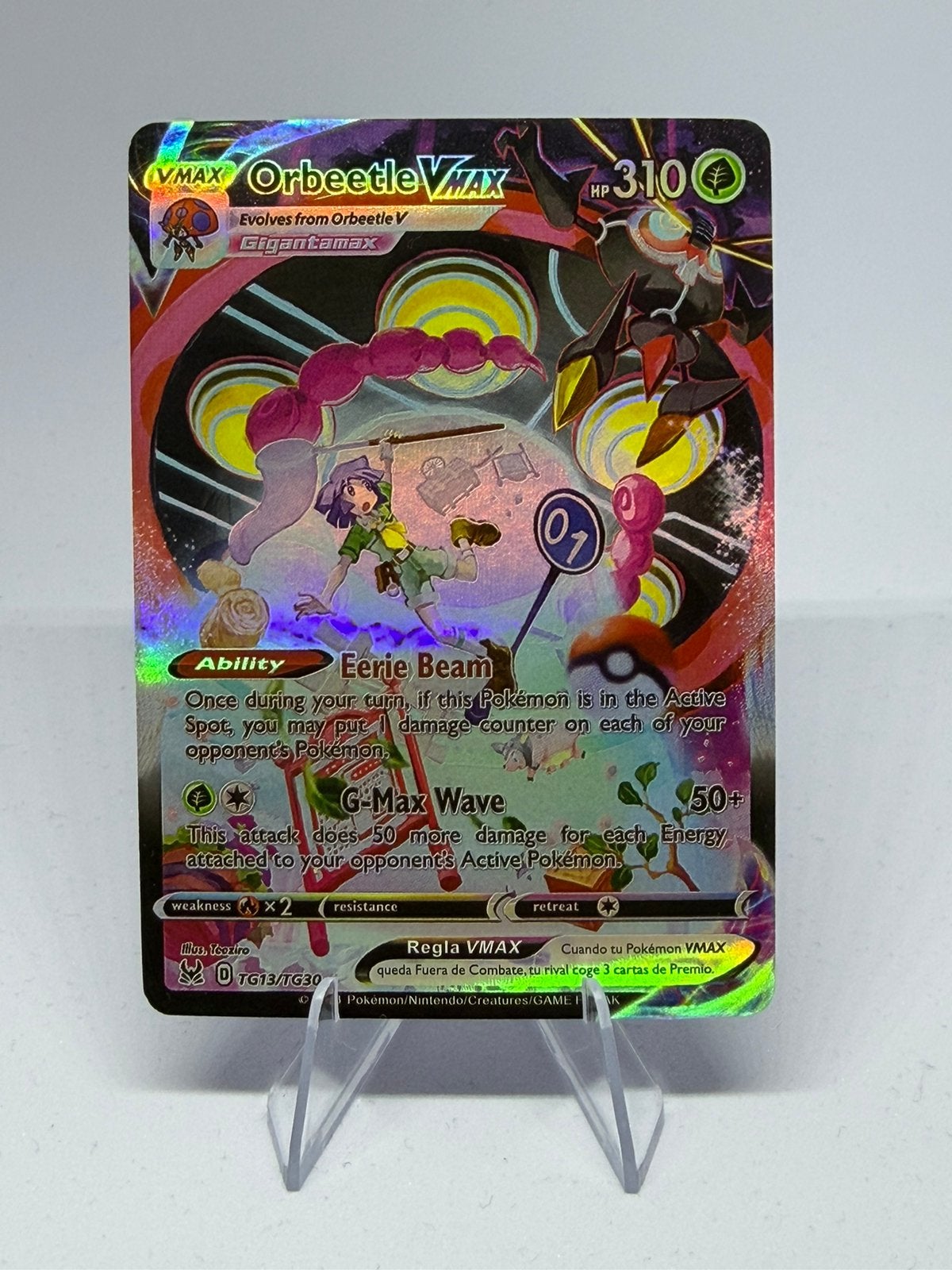 Te koop Orbeetle VMAX Pokémon kaart, Full Art, Enlèvement ou Envoi, Comme neuf, Cartes en vrac, Foil