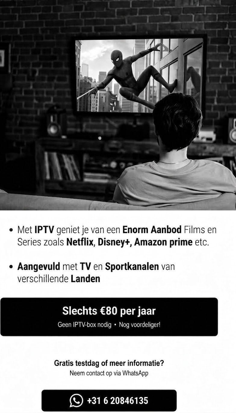 Veel Kijk Plezier, Ophalen of Verzenden