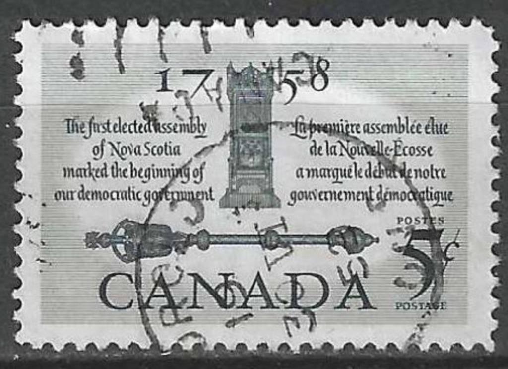Canada 1958 - Yvert 309 - Nova Scotia (ST), Verzenden, Gestempeld