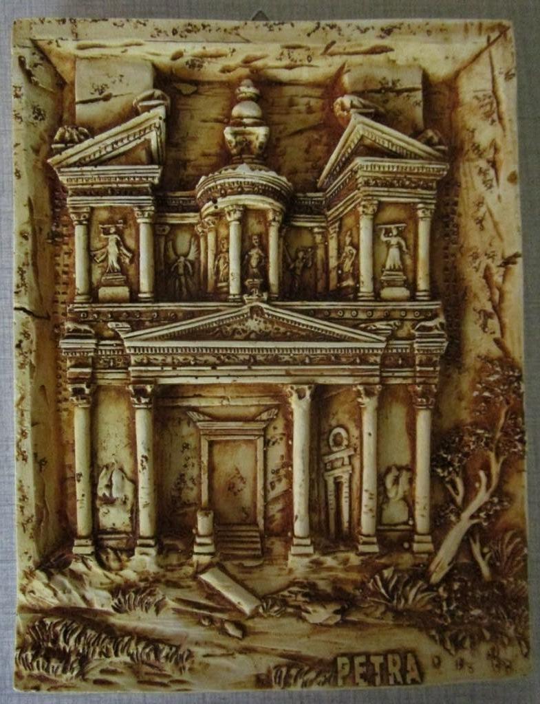 Kleine kader met afbeelding PETRA Jordanië 20x15,5cm, Antiek en Kunst, Ophalen of Verzenden