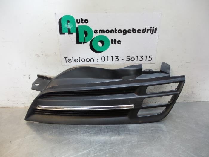 Grille van een Nissan Micra (Micra 03-), Gebruikt, -, -, Ophalen of Verzenden