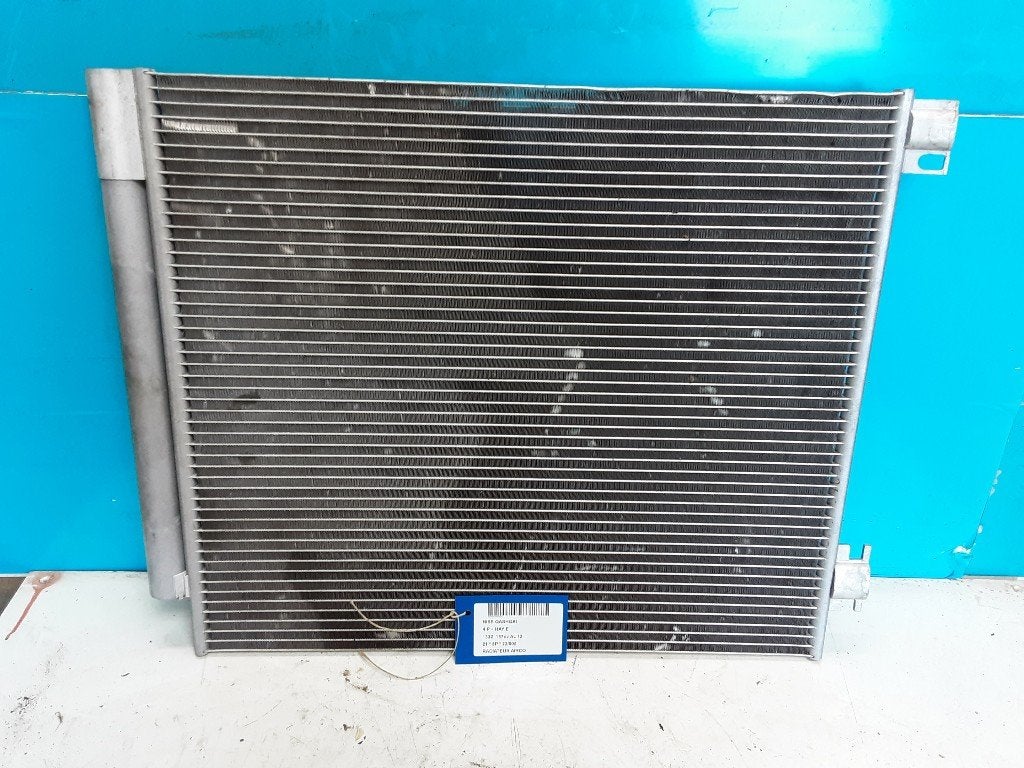 RADIATEUR CLIMATISATION Nissan Qashqai (J11) (921006951R), Germany@nissan-services.eu, Kronenweg 38
50389  Wesseling, DE, Utilisé