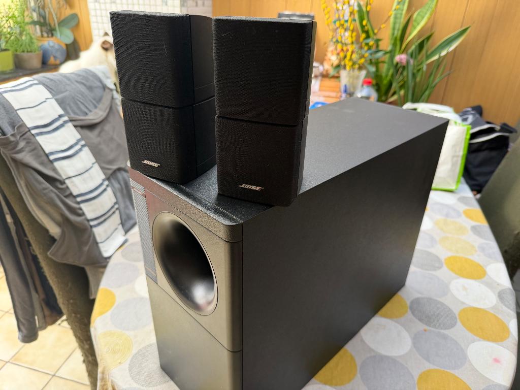 Bose Acoustimass 5 Serie  III, TV, Hi-fi & Vidéo, Enceintes, Comme neuf, Enlèvement, 120 watts ou plus, Haut-parleurs Frontaux, Arrière ou Stéréo