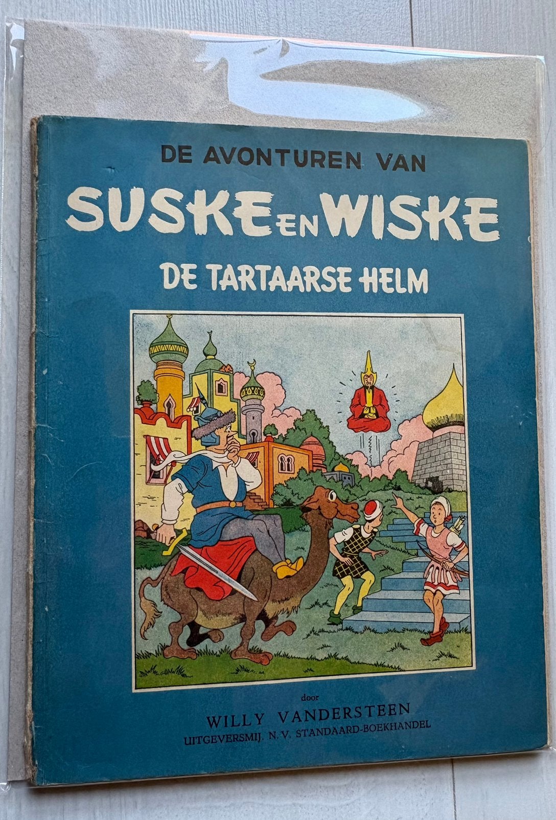 Suske en Wiske blauwe reeks 3 De Tartaarse Helm, Boeken, Stripverhalen, Ophalen of Verzenden, Gelezen