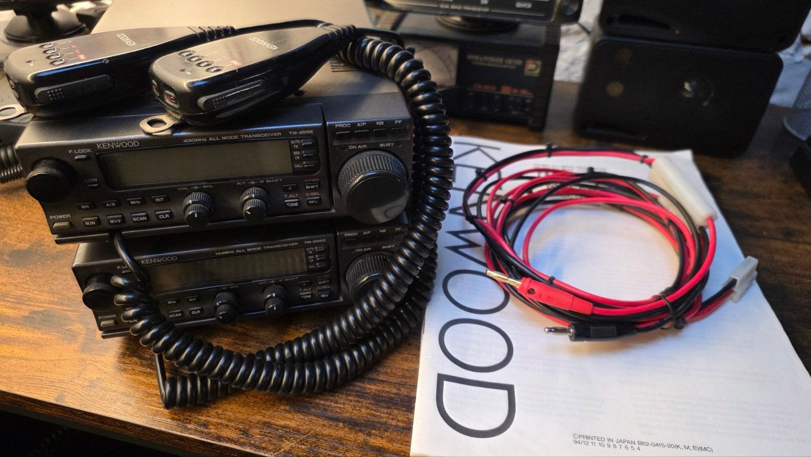 Kenwood TM-255E en TM-455E, Telecommunicatie, Ophalen of Verzenden, Refurbished, Zender en Ontvanger