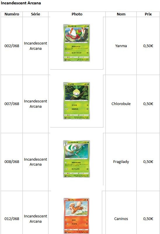 Cartes Pokémon Incandescent Arcana (japonaises), Enlèvement, Comme neuf, Plusieurs cartes