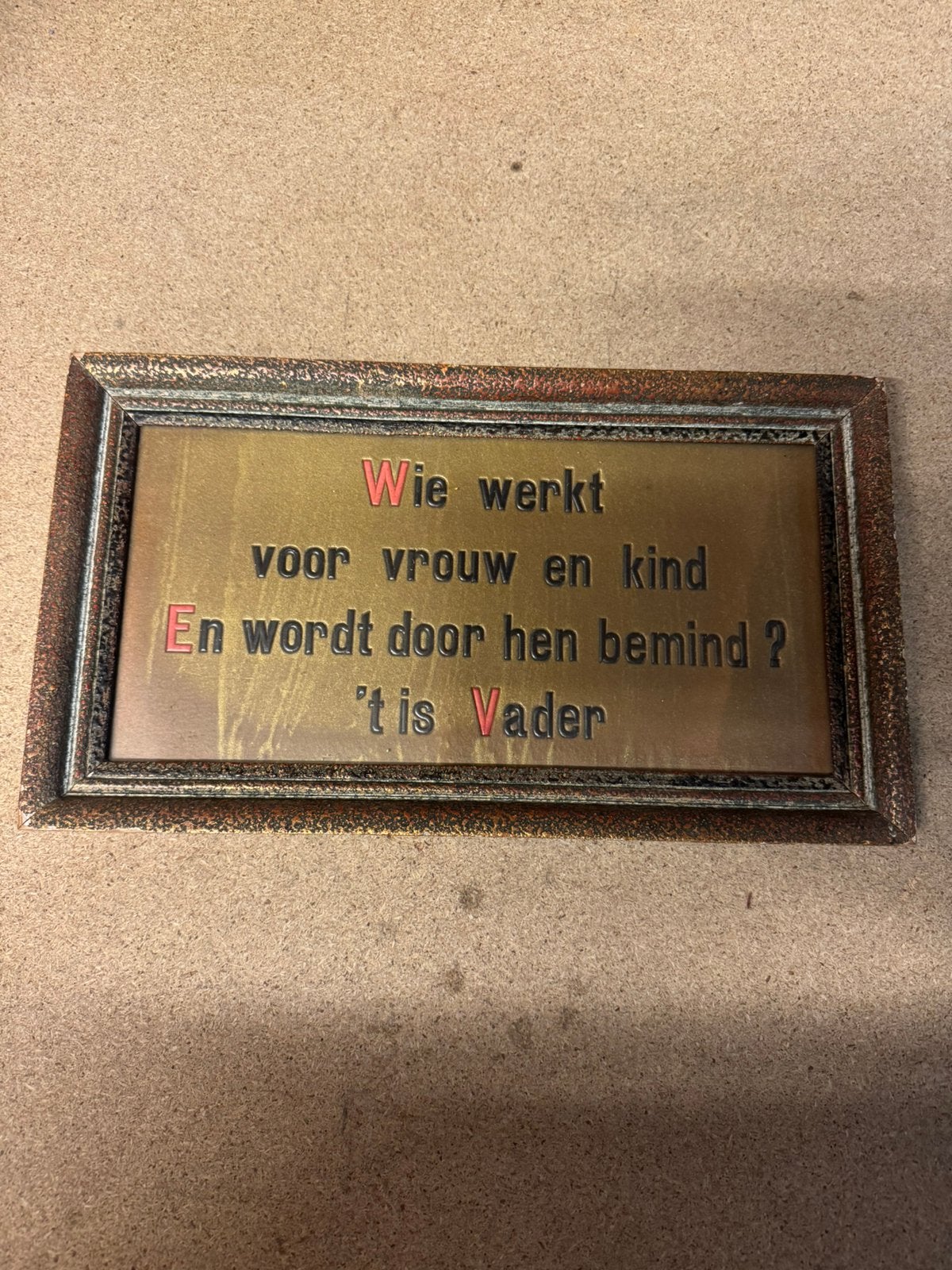 Spreuk in kader antiek 37cm op 21cm, Ophalen of Verzenden, Zo goed als nieuw
