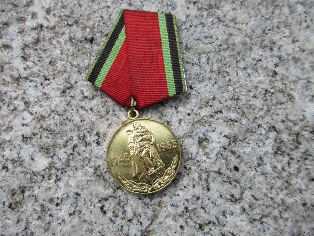 russische medaille 7, Ophalen of Verzenden