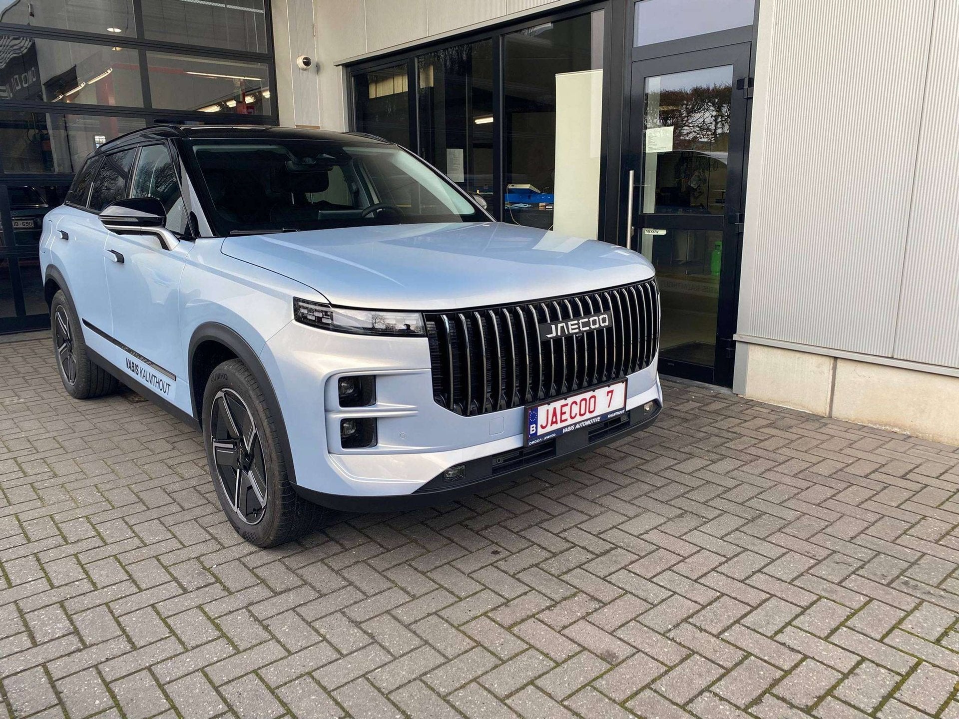 Jaecoo J7 PHEV Exclusive Full Option 7 jaar garantie -€900, Auto's, Automaat, 4 cilinders, 347 pk, Bedrijf