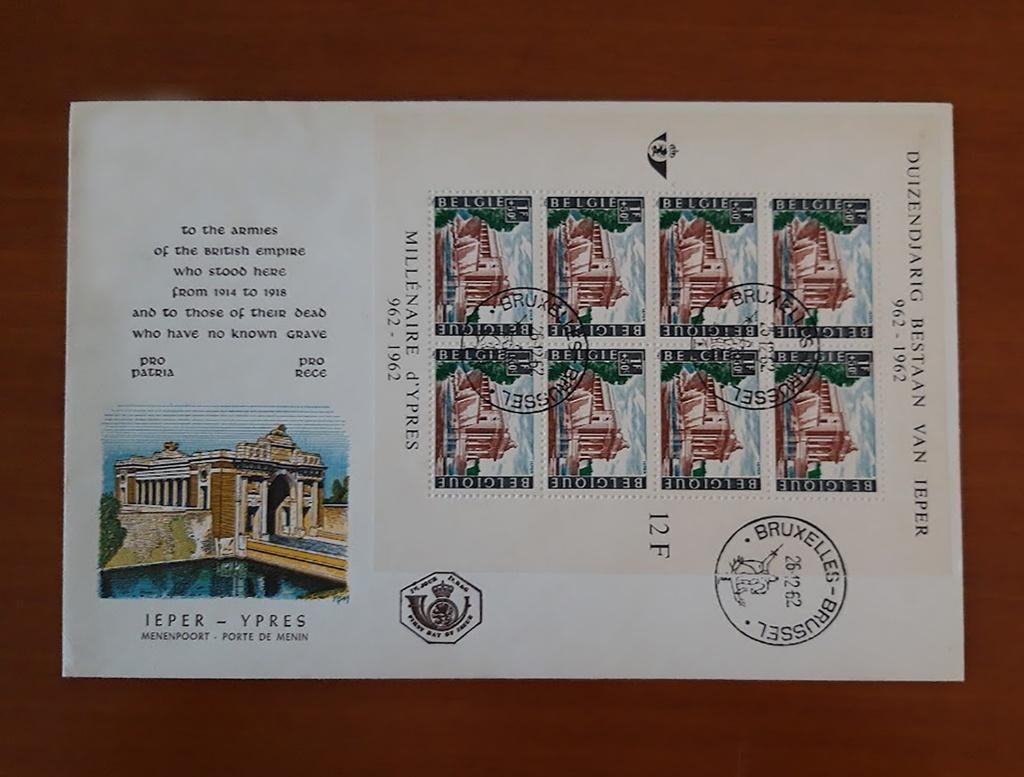 Belgium 1962 OBP BL33 FDC 'Millenium Ypres the Menin Gate', Timbres & Monnaies, Affranchi, Avec enveloppe, Oblitération 1er jour