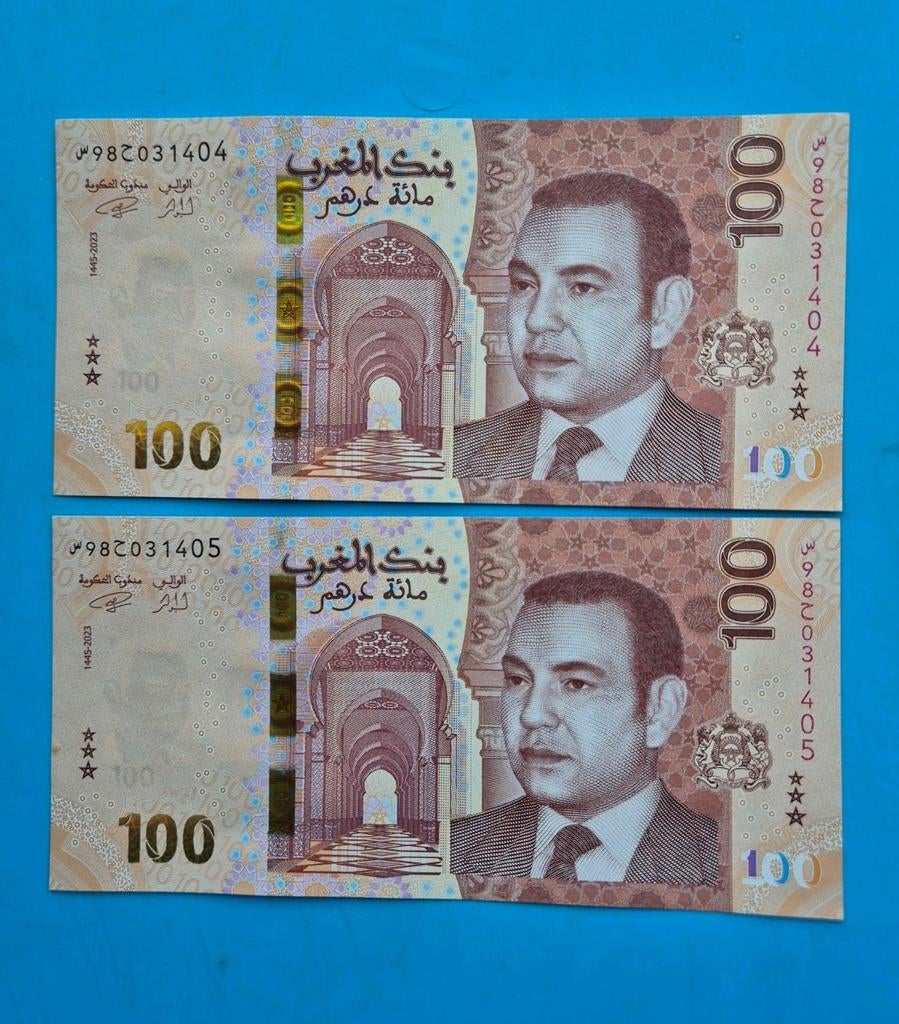 Morocco  2 x 100 MAD 2023  Following serial numbers  UNC !!!, Enlèvement ou Envoi, Billets de banque