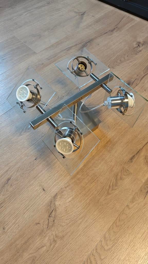 Plafonnier LED Ikea en excellent état, Ophalen, Zo goed als nieuw, Led