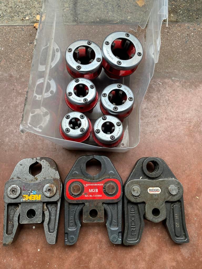 Persbekken, Bricolage & Construction, Outillage | Pièces de machine & Accessoires, Enlèvement, Comme neuf