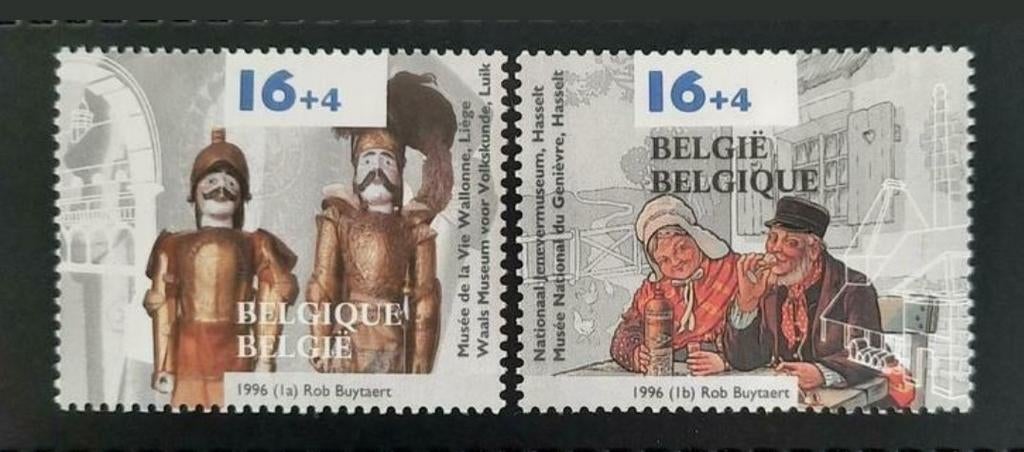 Belgique : COB 2624/25 ** Promotion de la philatélie 1996., Sans timbre, Neuf, Enlèvement ou Envoi, Non oblitéré