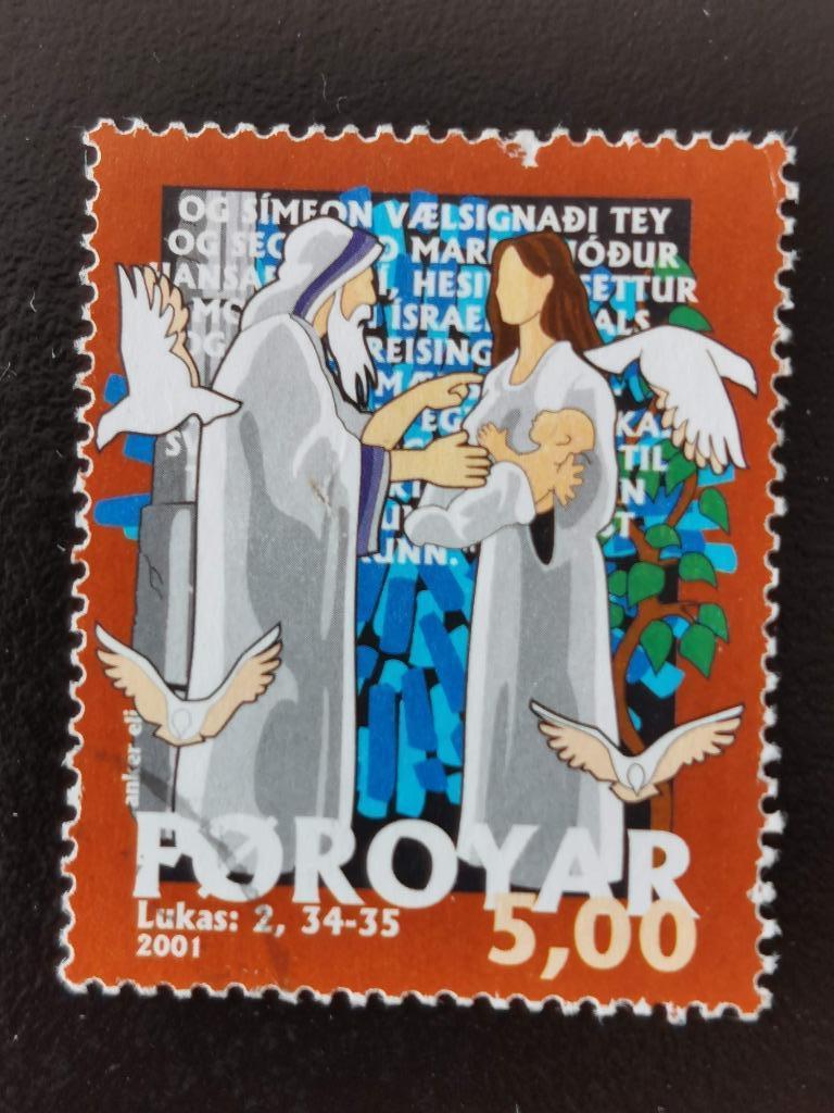 Îles Féroé/Foroyar 2001 - Noël - oiseaux - pigeons, Enlèvement ou Envoi, Danemark, Affranchi