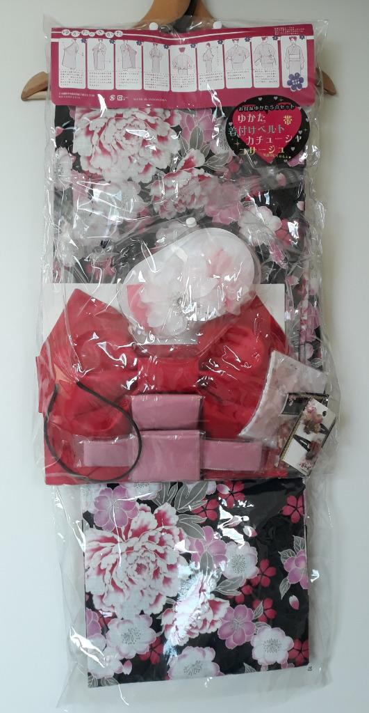 Kimono du Japon Femme Taille S, Vêtements | Femmes, Neuf, Taille 36 (S), Natsunikki Pink Label, Enlèvement
